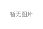 【WHATSUP WKND】#277 一场属于女滑手的Tour，Psychos姑娘带你去海