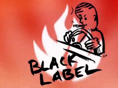 Black Label 发布复古板面Blender系列