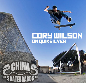 Cory Wilson加入Quiksilver加拿大板队