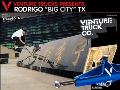 Venture专访来自大城市的Rodrigo TX
