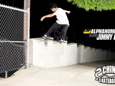 Jimmy Cao加入滑板服饰品牌Alphanumeric