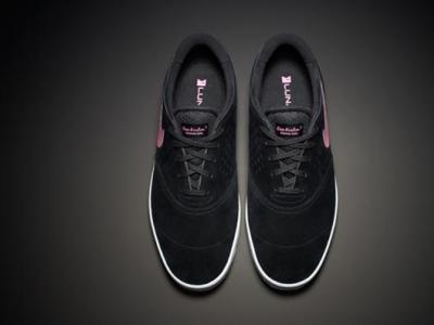 Nike SB - Eric Koston 2 正式公布