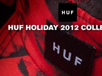 HUF - 2012产品收录预览