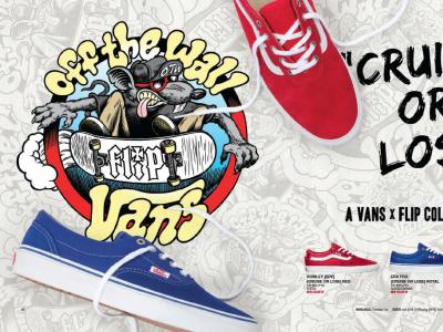 11月Vans滑板店新品: Vans X Flip 合作款