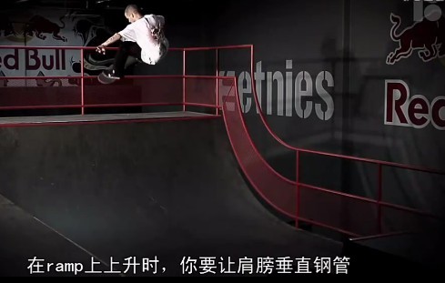 [中文字幕]Sheckler Ramp教学-FS,BS Ollie