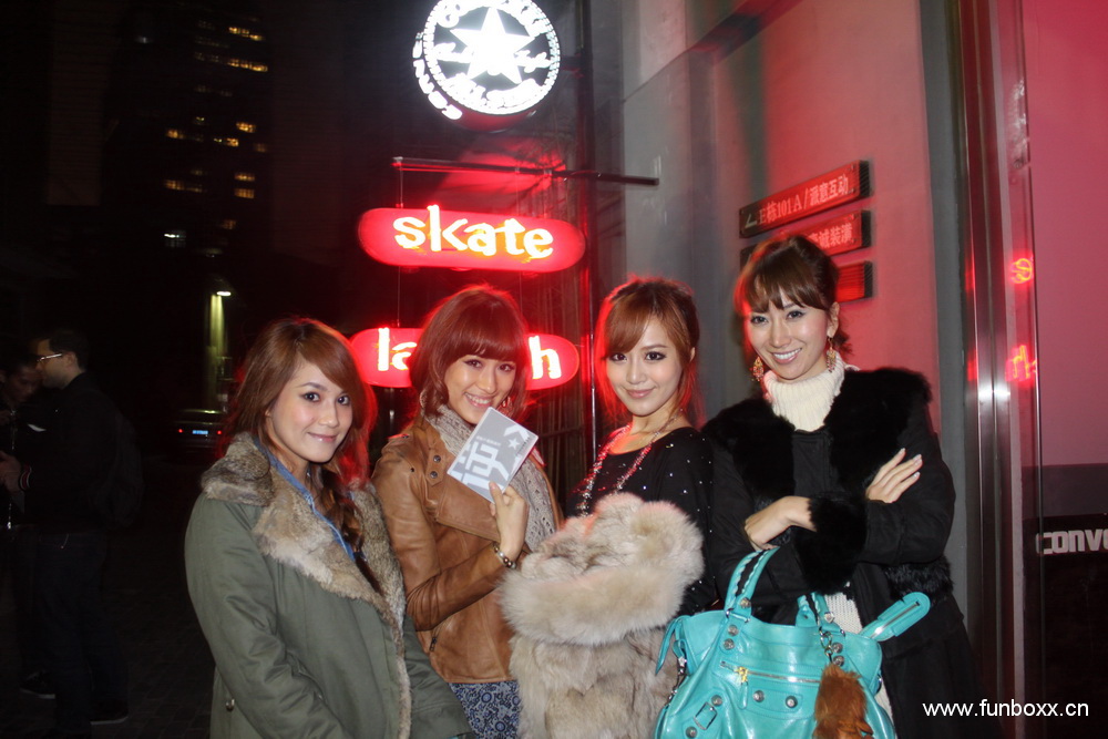 11.18.10_Converse_SH_Party_22