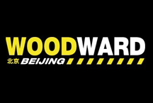 Woodward北京营地农历新年营业时间安排
