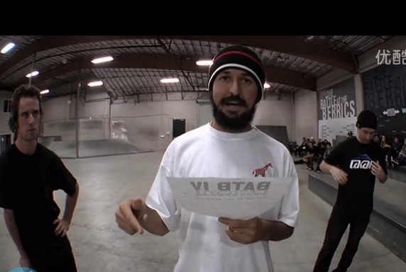 MIKE MO CAPALDI vs JIMMY CARLIN BATB4第二轮第6场-中国滑板网