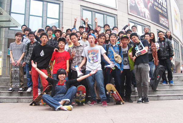 2011年重庆滑板比赛