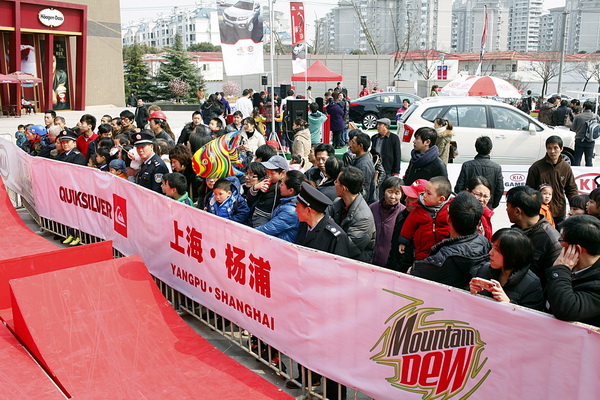 2012 KIA XGAMES 活动启程！