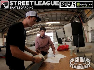 Shane O’Neill加入Street League