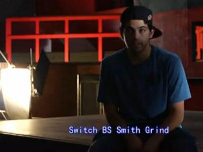 【中文字幕】Paul Rodriguez教你Switch BS Smith Grind