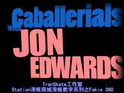 [中文字幕]强尼教你Caballerials