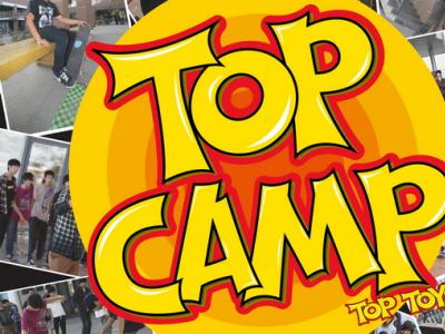 TOP TOYS板场推出“TOP CAMP”滑板夏令营