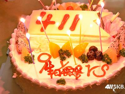 411板店庆祝其成立9周年