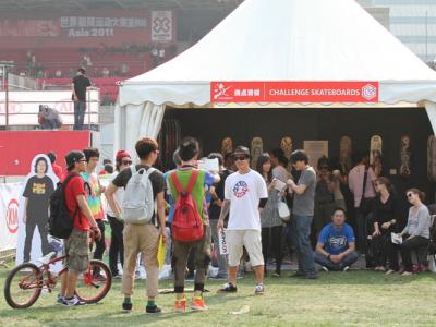 沸点旗下新品一览，2011 XGAMES ASIA 报道