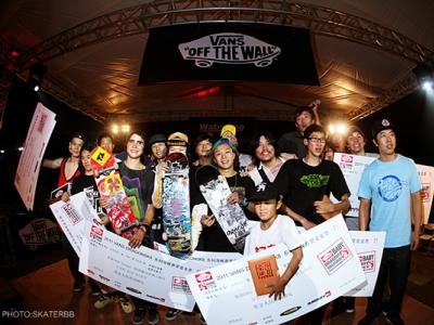 2011 VANS Dragon SK8滑板巡回赛上海站顺利完成