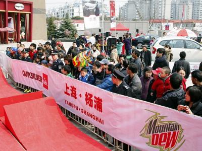 2012 KIA XGAMES 活动启程！