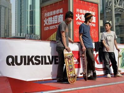 2012 KIA XGAMES路演活动继续！