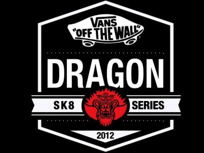 Vans Dragon SK8 2012滑板赛北京站8月18号即将来临！