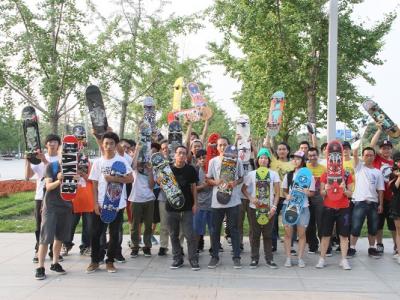 沸点+燃烧冰北京滑板夏日狂欢活动报道