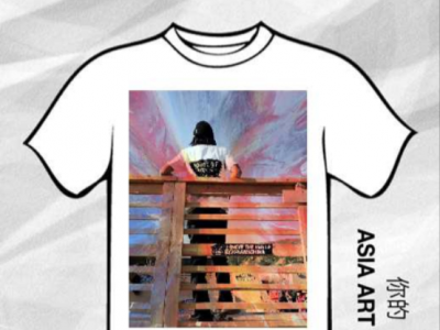 Vans定制你的Asia Art Tee（亚洲艺术联盟Tee）网络活动开始