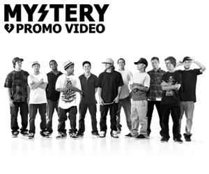 Mystery Promo 08