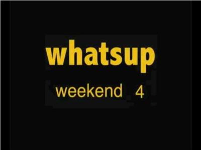 Whatsup Weekend #4—广东江门