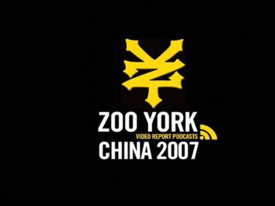 Zoo York China 2007