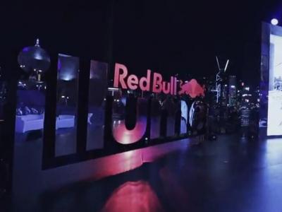 Redbull 红牛摄影大赛颁奖典礼回顾