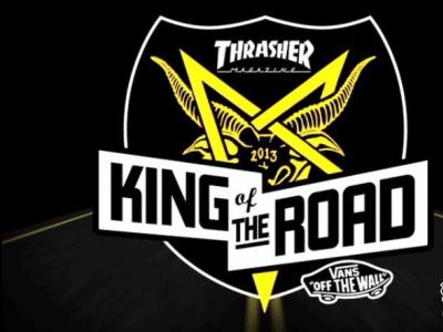 KOTR(公路之王)2013 任务白皮书