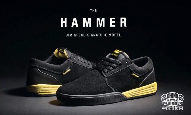 滑手Jim Greco新款Supra滑板鞋
