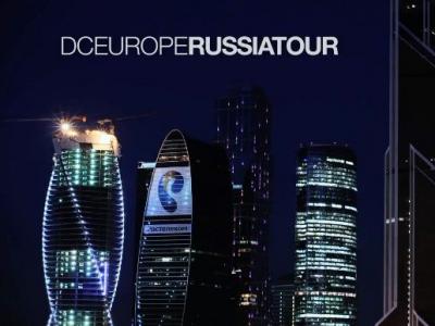 DC欧洲队伍俄罗斯滑板之旅