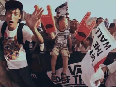 Vans Dragon Sk8 2013杭州总决赛视频