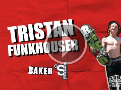 【人小鬼大】Tristan Funkhouser个人片段发布