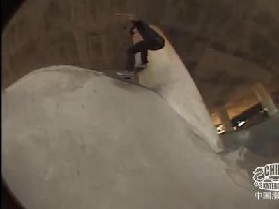 Firing Line-Mason Merlino板场一条线