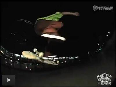 日本滑手Koichiro Uehara个人视频发布