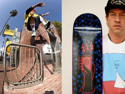 盘点滑板圈里的新品牌