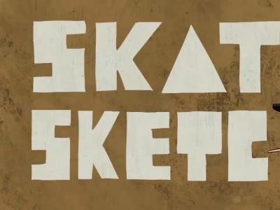 动画作者Randall Christopher告诉你动画影片《Skate Sketh》幕后故