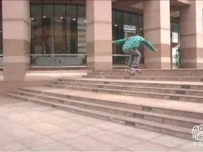 Josh Sierra在独立滑板影片《I Heart Skateboarding》中的个人片段