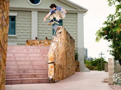 Sean Malto Fourstar签名款服饰发布