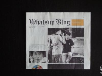 《WHATSUP》杂志副刊《WHATSUP BLOG》发布新刊