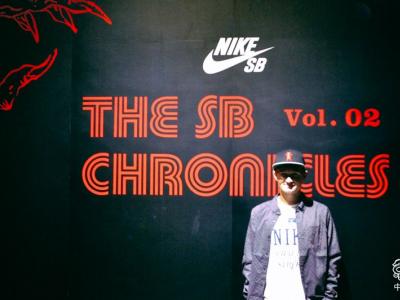 Nike SB-《SB励代志第二部》中国首映，Shane O'Neill现身上海