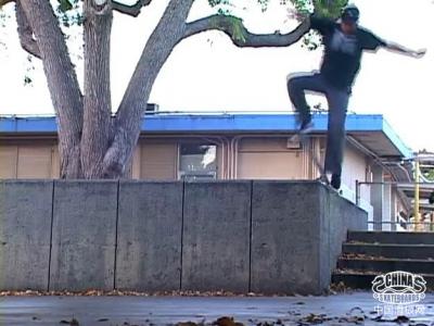 轮子品牌Paradise 2013年度滑手集锦发布