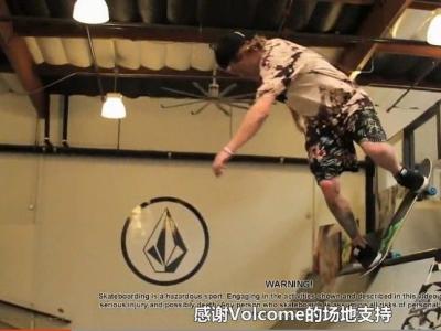 【中文字幕】滑板动作道具教学Backside Noseblunt