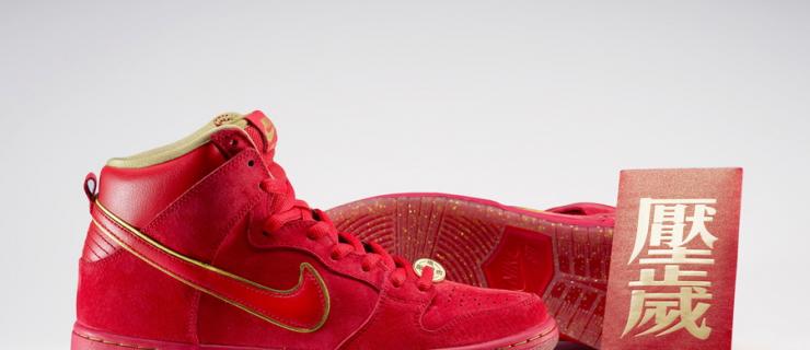 NIKE SB将于1月18日推出新春特别款NIKE DUNK HIGH PREMIUM SB