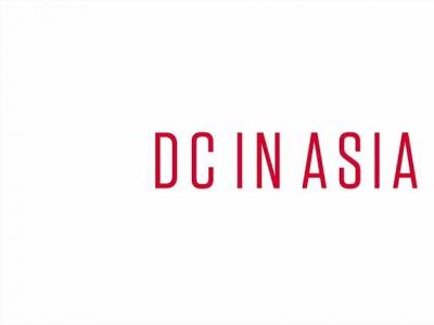 TWS发布DC亚洲之旅视频预告短片