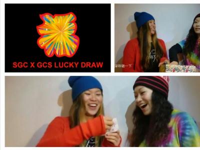 【板女动态】luckydraw新年抽奖活动获奖结果