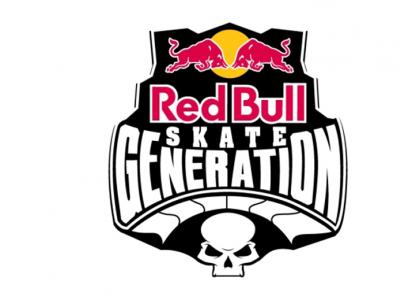 2014年红牛Skate Generation比赛-Pedro Barros决赛部分