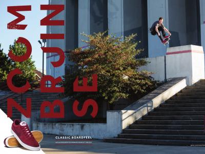 未剪辑：Grant Taylor为Nike SB Bruin SE拍摄广告花絮